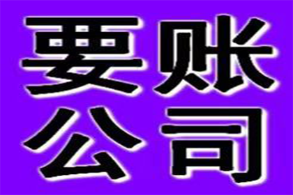 协助追回赵女士15万购车预付款